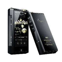 [N8ii-Negro] Cayin N8ii